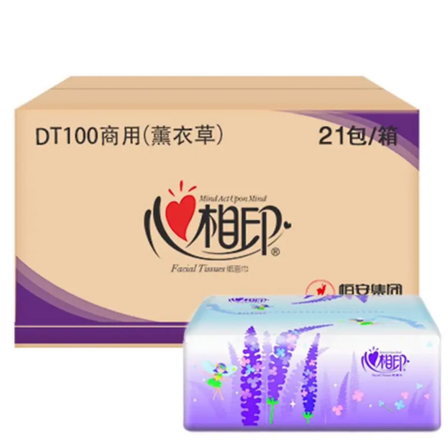 心相印紙巾 DT100 商用(薰衣草)